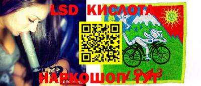 a pvp Баксан
