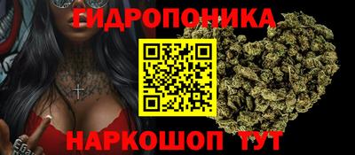 героин Анапа