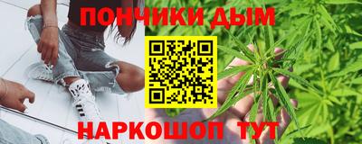 стаф Ангарск