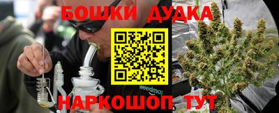 альфа пвп Анжеро-Судженск