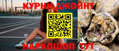 героин Анапа