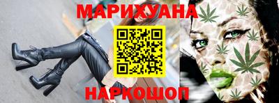 героин Абакан