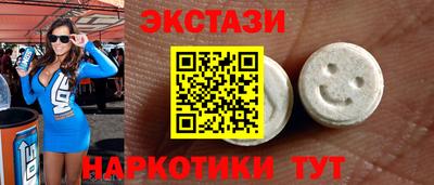 альфа пвп Анжеро-Судженск