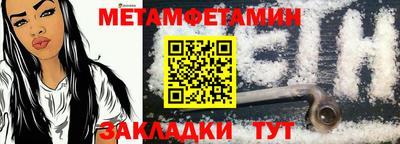 a pvp Баксан