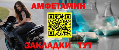 героин Анапа