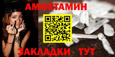 дмт Азнакаево