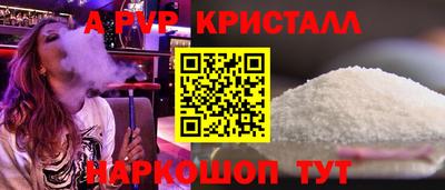 дмт Азнакаево