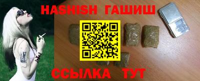 дмт Азнакаево