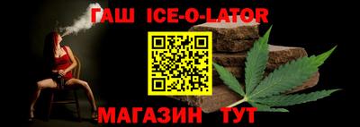 дмт Азнакаево