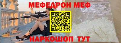 apvp Ачхой-Мартан