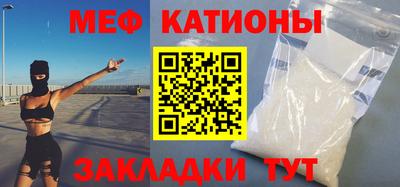 прущая мука Аша