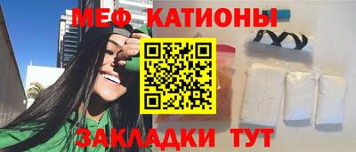 героин Анапа
