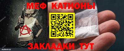прущая мука Аша