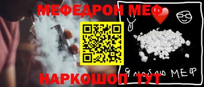 героин Абакан