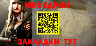 альфа пвп Анжеро-Судженск