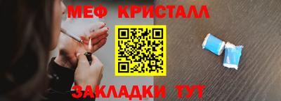 героин Анапа