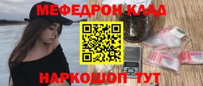 героин Абакан