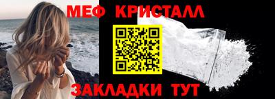 альфа пвп Анжеро-Судженск