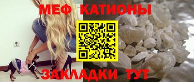 героин Абакан