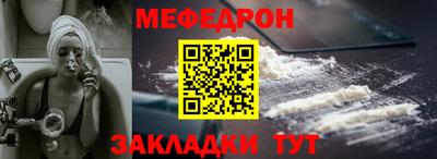 дмт Азнакаево