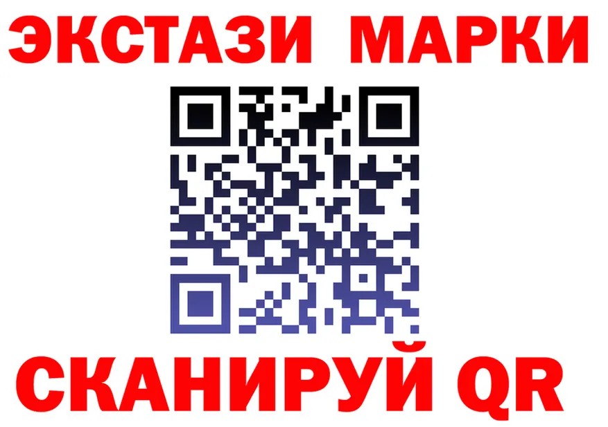 A PVP СК как войти площадка блэк спрут Альметьевск
